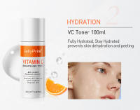 JoyPretty-Kit de cuidado de la piel Facial con vitamina C, crema blanqueadora para piel oscura, limpiador de suero, conjunto hidratante para aclarar la piel Facial, 5 uds. - details 5