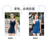 361 traje de baño de una pieza ángulo plano ajuste delgado nuevo entrenamiento deportivo profesional competencia conservadora comodidad de natación para mujeres - details 6