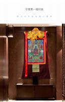 Tangka de Bordado Nepalés Hecho a Mano Estilo Xizang de Tantric Sectura - details 7
