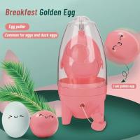 Batidor de Huevos de Silicona para el Hogar Simple Mezclador de Blanco y Yolka con Principe de Centrífuga - details 1