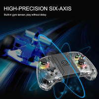 Joypad transparente para Nintendo Switch, controlador de inducción inalámbrico de 6 ejes, Gamepad ajustable, 8 colores, luz mágica, vibración, Joy - details 6