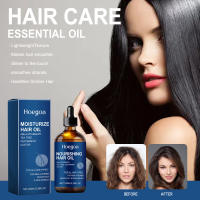 Para reparar colas secas y encrespadas, aceite esencial nutritivo para el cuidado del cabello suave - details 5