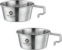 Taza para Sierra de acampada, 2 piezas, de acero inoxidable, tipo profundo, 450ml - details 0