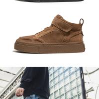 Zapatos deportivos para jóvenes, zapatillas informales de alta calidad, a la moda, combinan con todo, 2024 - details 2