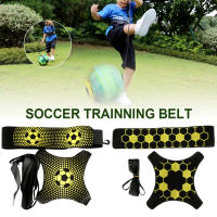 Pelota de fútbol ajustable para entrenamiento de habilidades, banda de malabares para práctica en solitario, cinturón elástico auxiliar circular, equipo de entrenamiento de patadas de fútbol - details 0