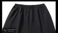 Pantalones de chándal para hombre Cintura elástica holgada Sudadera para correr Sudadera casual para todas las estaciones - details 19