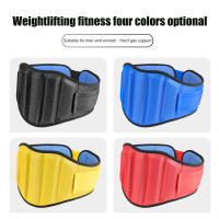 Tcare Cinturón de Lift de Deportes Profesional Ajustable para Cintura, Soporte de Espalda, Levantamiento de Pesas, Mancuernas y Mancuernas - details 12