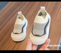 FlyKnit-Zapatos transpirables para bebés pequeños, Zapatillas de Raya de punto ligeras para niños - details 12