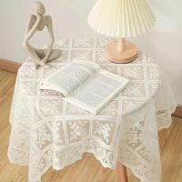 Hermoso ramo de tulipanes multifuncional, mantel ENCE, elegante funda blanca para TV, funda protectora de poliéster para horno HO - details 10