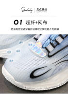 Zapatillas deportivas azules luminosas de malla con botones giratorios para niños - details 9