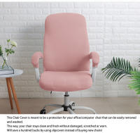 Fundas elásticas de LICRA para sillas de oficina, funda de LICRA para silla de ordenador, Protector para sillón, funda de asiento para silla de juegos - details 3