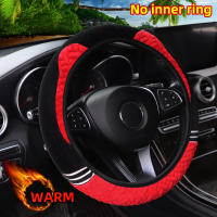Calentador de manos de felpa con forma de oso, gato de dibujos animados, coche sin anillo interior, cubierta para volante, suministros automotrices de 14,5-15 pulgadas - details 0