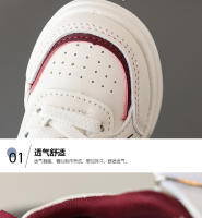 Zapatos Blancos de Primavera para Niños Pequeños Zapatillas Transpirables Casuales para Niñas y Niños Zapatos de Junta Medianos y Pequeños - details 2