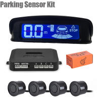 Kit de Sensor de estacionamiento de Radar múltiple, retroiluminación, sistema de pantalla LED Parktronic, Monitor de respaldo, soporte de ajuste de volumen y voz - details 9
