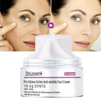 Crema Facial Instantánea de 5 Segundos Rejuvenecedora, Firmadora, Hidratante Adiós a las Arrugas - details 0