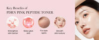 pdrn toner