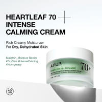La crema calmante Anua contiene 70 ingredientes, incluida ceramida, pantenol y extracto de hoja de corazón. - details 2