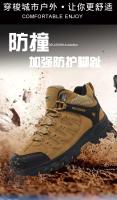 2024 zapatos de senderismo al aire libre de moda para hombre, de alta calidad, tobillo alto, suela duradera, suela dura, antideslizante - details 7