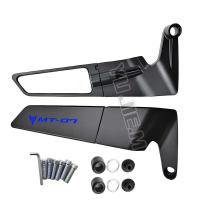 Para Yamaha MT-07 MT07 MT 07 motocicleta nuevo patrón de alta calidad CNC espejo retrovisor ala fija - details 5