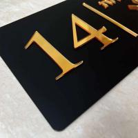 Placas de Puerta Modernas de Acrílico Mate Cortado Láser Personalizado - details 2