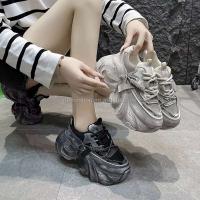 Zapatos gruesos informales para caminar en blanco y negro con logo de Dropshipping para mujer - details 1