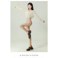 Leggings de Cuero de Poliéster de Alta Gama BIVIGAOS para Otoño-Invierno 2024 - details 37