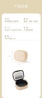 Bolsa de Maquillaje Luminosa Portátil Organizador de Cosméticos con Espejo - details 12