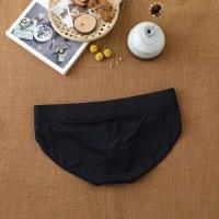 Calzoncillos de hombre de seda de leche, bolsa elástica de cintura baja, cerca del cuerpo, cómodo aussiebum - details 3
