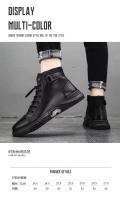 2024 Producto de diseño Zapatos de moda de tobillo británicos Botas altas de cuero de PU para hombres - details 4