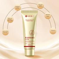 Crema de Recombinante de Colágeno Dorado Reduce las Arrugas Hidrata y Suaviza la Piel 30ml/50g - details 9