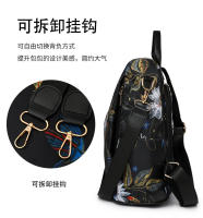 Mochila antirrobo vintage para mujer, bolso de hombro de viaje, mochila negra informal, flores, regalo para madre - details 9