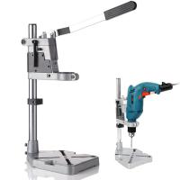 Soporte de taladro eléctrico multifuncional, soporte de taladro de mesa ajustable de 42/38mm, adecuado para bricolaje - details 0