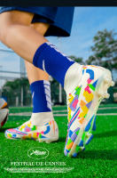 Zapatos de fútbol transpirables de tobillo alto para hombre, botas de fútbol de entrenamiento profesional al aire libre, antideslizantes, ligeras/Zapatos de fútbol profesionales para hombre, zapatos de fútbol para niños, zapatos de fútbol de tobillo alto, - details 9