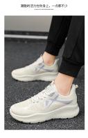 Zapatillas de correr con plataforma para hombre Zapatillas naranjas transpirables de punto informales a la moda Zapatos antideslizantes para deportes al aire libre - details 15
