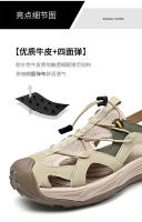 Sandalias de piel de vaca informales de gran tamaño, zapatos de playa de verano para hombres, sandalias deportivas al aire libre, sandalias de montañismo, zapatos creek - details 11