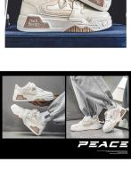 Nuevos Zapatos De Tabla, Suelas Gruesas Deportivas Y De Ocio Aumentan La Pequeña Marea Blanca - details 15