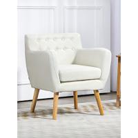odos plaza sofas pequeños armchair modernos sillas matrimonio relax modernas