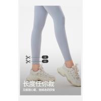 Pantalones de yoga de lycra doble cepillado, pantalones deportivos de verano para mujer, de cintura alta, para correr, pantalones de chándal, de cintura alta, de elevación de cadera, pantalones de yoga de fitness. - details 10
