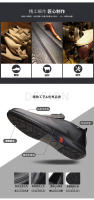 Zapatos de Cuero de Vaca de la Primera Capa para Hombres Zapatos Formales Casuales para Edades Medianas y Mayores con Aumento de Altura - details 2