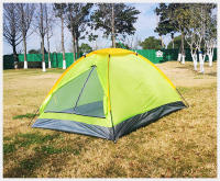 Tienda de playa Protección solar aire libre viajar Portátil Camping - details 9