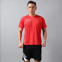 Conjunto deportivo ultrafino y transpirable, pantalones cortos de manga corta, cómodos y holgados, secado rápido, novedad - details 12