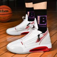 Baloncesto masculino NK de nueva marca de alta calidad 39-46 #   zapatos deportivos con cremallera de gran tamaño - details 1