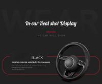 Cubierta de Volante de Coche de Cuero PU Transpirable Antideslizante Adecuada para Todas las Estaciones Adecuada para Volantes de 38cm/15-inch - details 5