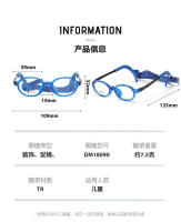 Nuevo Gafas redondas de silicona TR90 con montura de tomate para - details 8