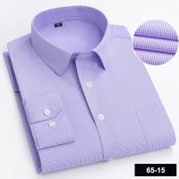 Camisa de manga larga estampada para hombre, cómoda y ajustada, para negocios, Social, Formal, oficina, banquete, adecuada para primavera y otoño, novedad de 2024 - details 11