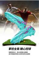 Zapatos de Fútbol de Césped de Alta Calidad para Adolescentes Cómodos Transpirables para Verano - details 7