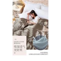 Juego de cama de seda morera, funda nórdica, funda de almohada, sábanas de satén de lujo - details 0