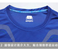 Conjunto De Deporte Para Hombres Y Mujeres Verano Camiseta Corta Y Shorts Dos Piezas Running Fitness Outdoor Sports Polyester O-Neck Cierre De Cordón - details 3