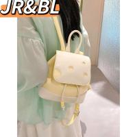 JR&BLNew-mochila Original de queso para mujer, morral bonito, mochila pequeña de viaje para ir al trabajo en verano - details 1