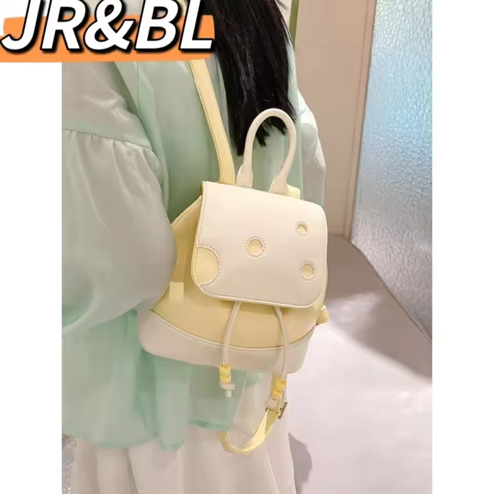 JR&BLNew-mochila Original de queso para mujer, morral bonito, mochila pequeña de viaje para ir al trabajo en verano - 1